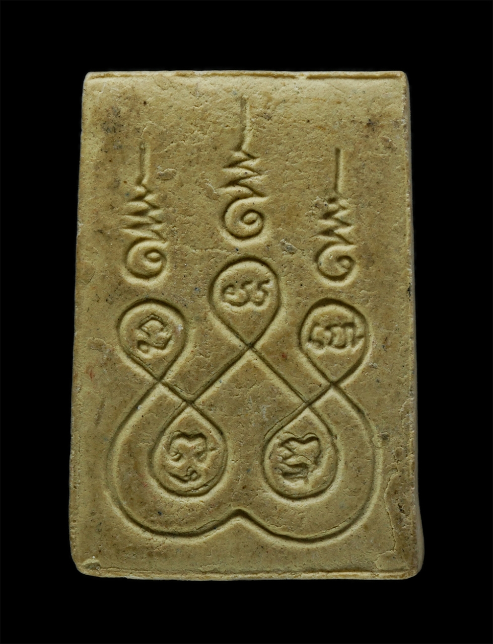 3Dec24 (92)p.jpg - พระสมเด็จหลังยันต์ห้า หลวงพ่อยอด วัดหนองจิก อ.วัดสิงห์ จ.ชัยนาท เนื้อผงพุทธคุณ ผงว่าน ฝังตระกรุด 3 ดอก เงิน ทอง นาค  | https://kamulet.in.th